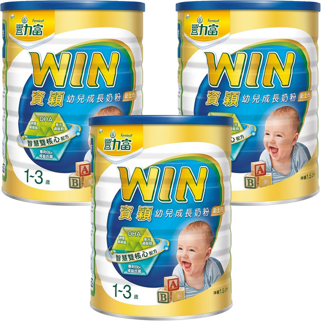 Fernleaf 豐力富 WIN 3號資穎幼兒成長奶粉 1~3歲, 1.5kg, 3罐