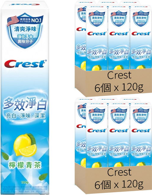 Crest 多效淨白牙膏 檸檬青茶, 120g, 12個