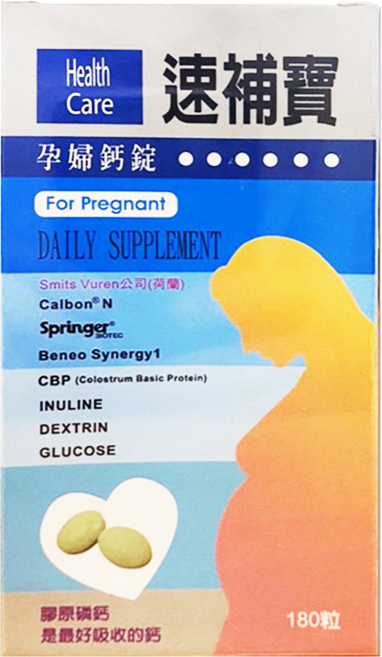 速補寶 孕婦鈣錠, 3g, 180顆, 1盒