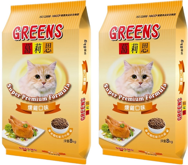GREENS 葛莉思 貓食 富含維生素 富含纖維素, 燻雞口味, 8kg, 2袋
