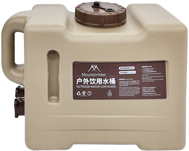Mountainhiker 山之客 水桶 13L, 米色, 1個
