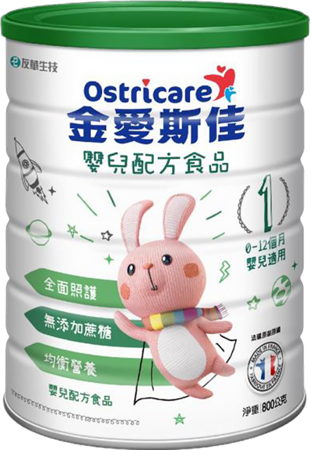 Ostricare 金愛斯佳 嬰兒配方奶粉, 800g, 1罐