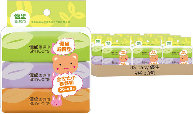 US baby 優生 柔濕巾 超厚型, 3包, 9袋