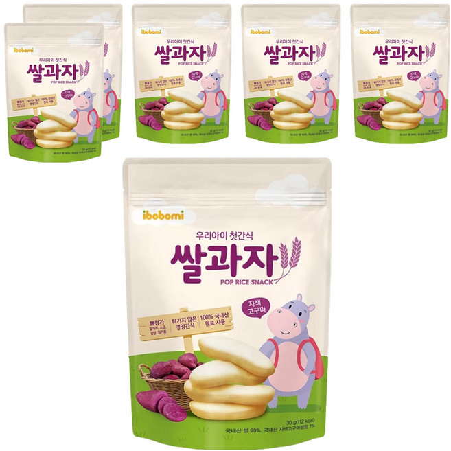 ibobomi 嬰兒米餅, 紫薯味, 30g, 6包
