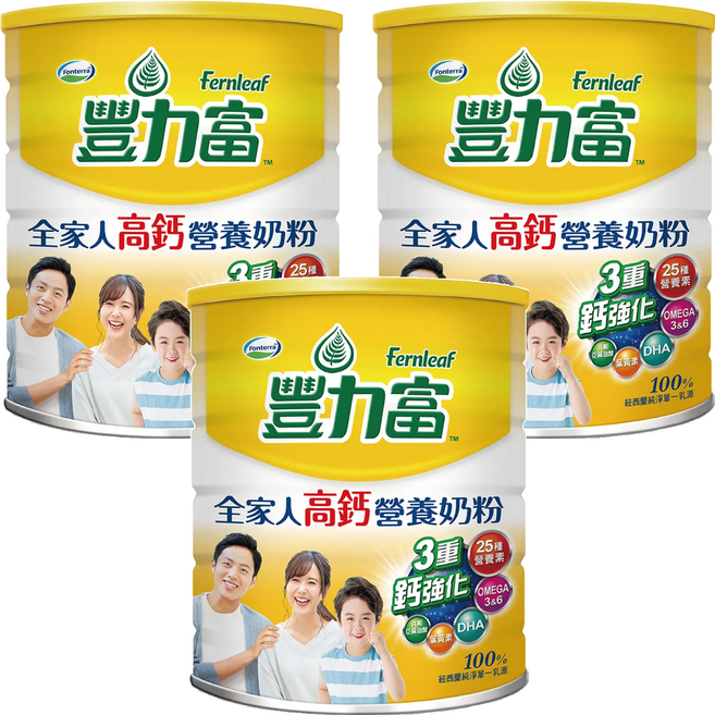 Fernleaf 豐力富 全家人高鈣營養奶粉, 2.2kg, 3罐