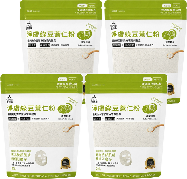 START 愛詩朵 淨膚綠豆薏仁粉, 200g, 4入