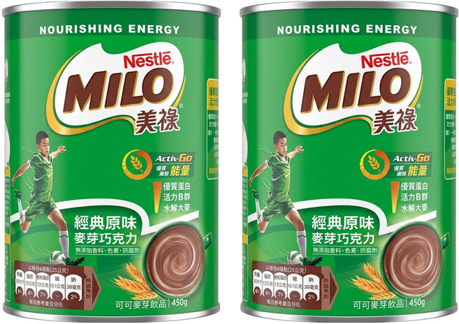 MILO 美祿 經典原味巧克力麥芽飲品, 450g, 1入, 2罐