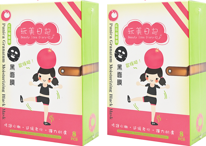 玩美日記 紅石榴修護黑面膜, 8片, 2盒