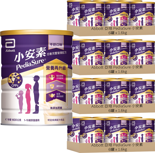 Abbott 亞培 PediaSure 小安素 均衡完整營養配方 牛奶口味 1~10歲, 1.6kg, 24罐