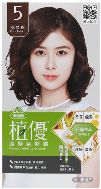 美吾髮植優 護髮染髮霜, 5亮栗棕, 1盒