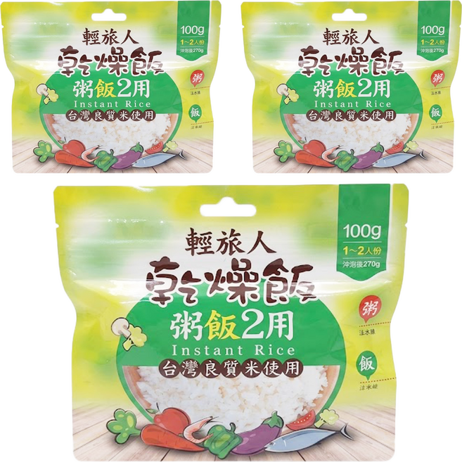 甫洲米食專家 輕旅人乾燥飯 粥 飯兩用系列 原味米香, 100g, 3包