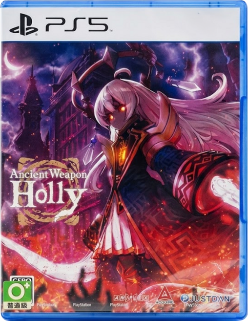PlayStation PS5 超古代兵器Holly 日中版, ELJM 30574
