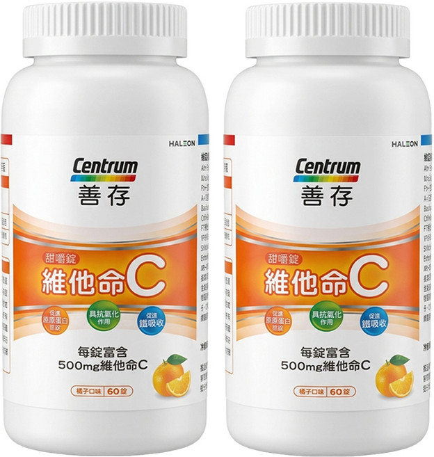 Centrum 善存 維他命C甜嚼錠 橘子口味, 500mg, 2罐