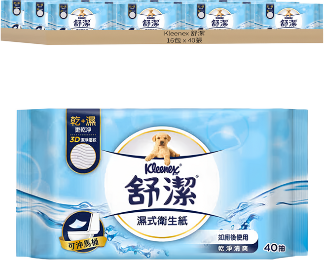 Kleenex 舒潔 濕式衛生紙, 1包, 16包
