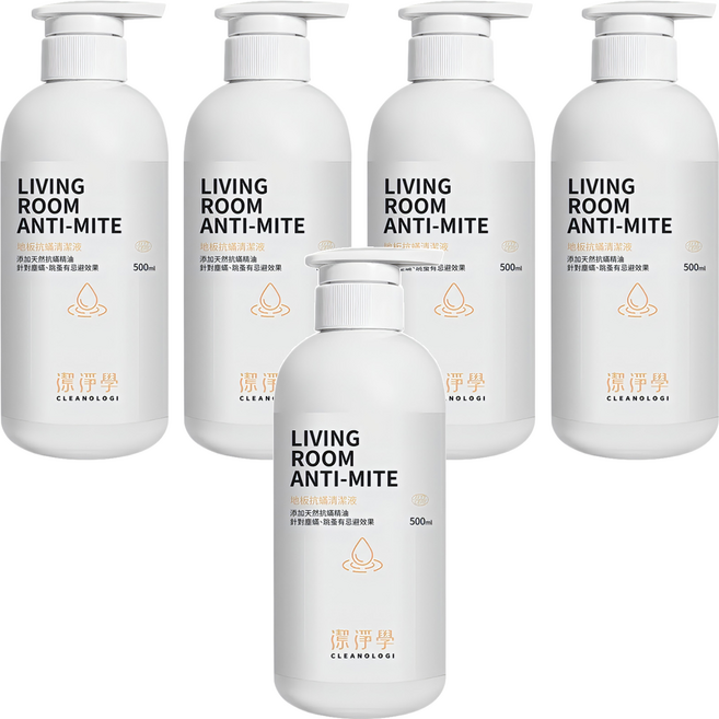 CLEANOLOGI 潔淨學 地板抗菌清潔液, 5個, 500ml