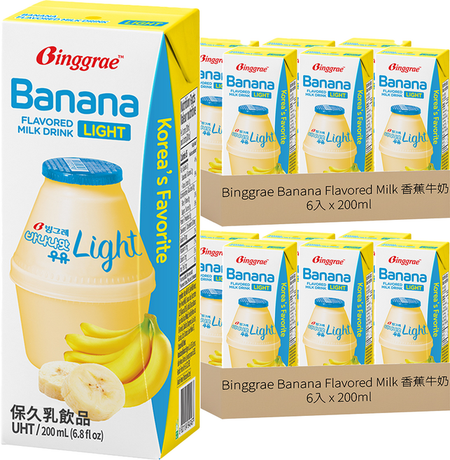 Binggrae Banana Flavored Milk 香蕉牛奶 light 香蕉風味保久乳飲品, 200ml, 12入