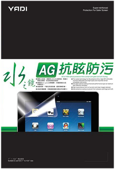 YADI 亞第 防眩抗反光 水之鏡保護貼 Apple MacBook Air 15/M3/15.3吋/A3114 專用, 1片