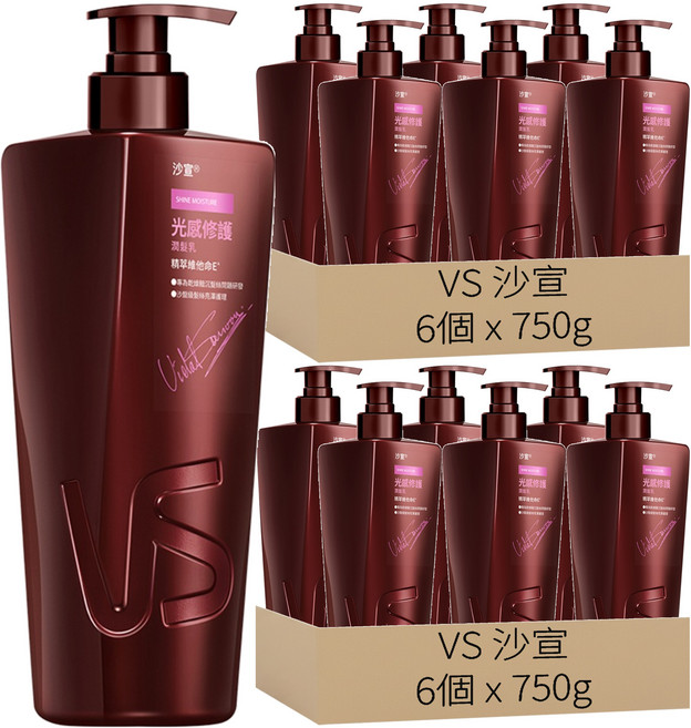 VS 沙宣 光感修護潤髮乳, 750g, 12個