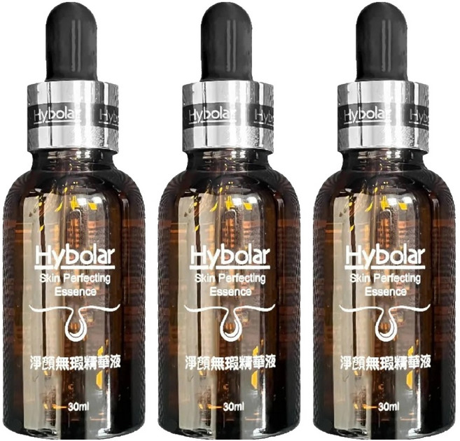 Hybolar 淨顏無暇精華液, 3個, 30ml