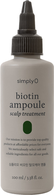 simplyO 生物素活絡頭髮護髮安瓶, 1個, 100ml