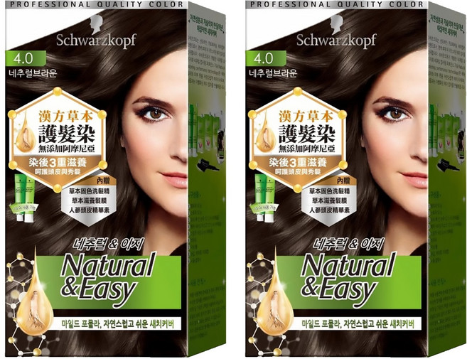 Schwarzkopf 施華蔻 台灣公司貨 怡然植萃染髮霜, 4.0自然棕, 2盒, 100g