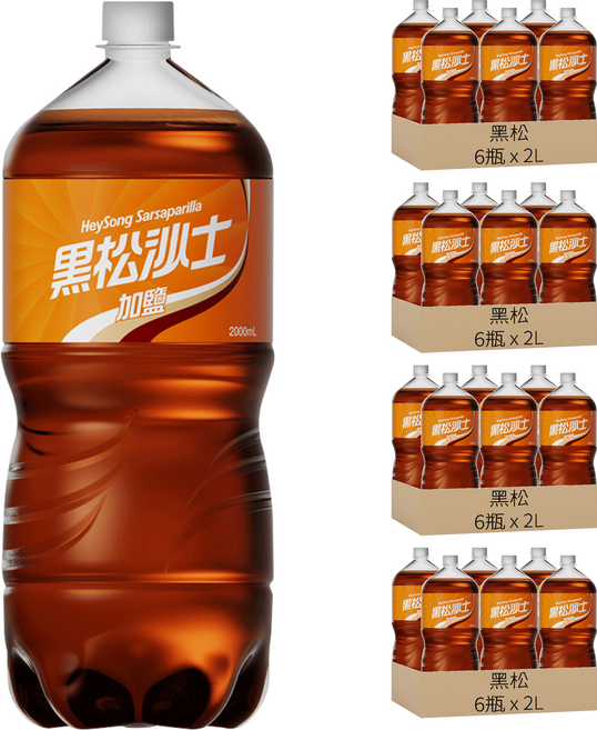 黑松 加鹽沙士, 2L, 24瓶