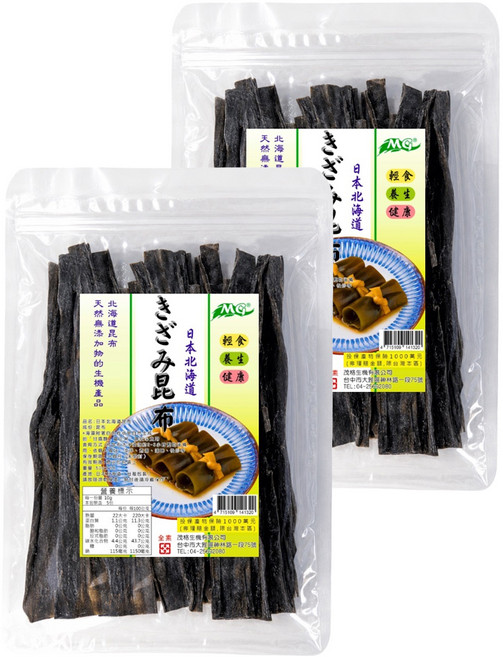 茂格生機 日本北海道昆布, 50g, 2個