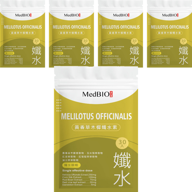MedBIO 美百優 黃香草木樨纖水素, 30顆, 500mg, 5包