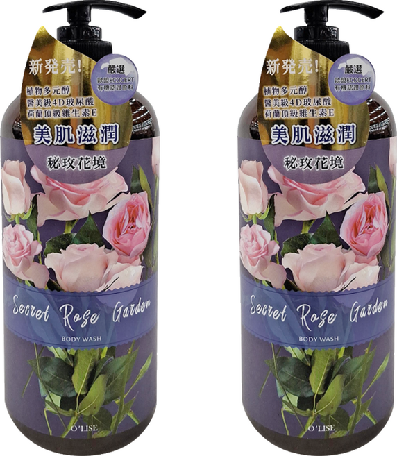 O'LISE 歐黎絲 秘玫花境香水沐浴乳, 1L, 2瓶