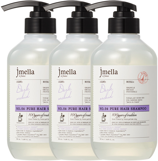 jmella 迪士尼公主聯名黑蘭花香氛洗髮精, 500ml, 2瓶