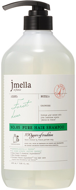 jmella 法國純淨森林之露 髮香香水洗髮精 芳香綠意, 1L, 1個