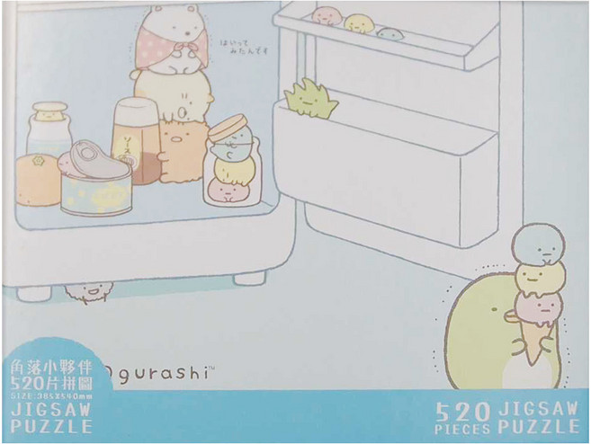 Sumikkogurashi 角落生物 拼圖A 冰箱 SGPU-0704, 520片, 1盒