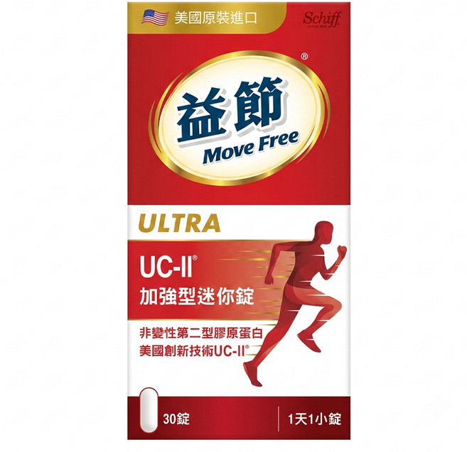 Move Free 益節 加強型迷你錠, 30顆, 0.3g, 1罐