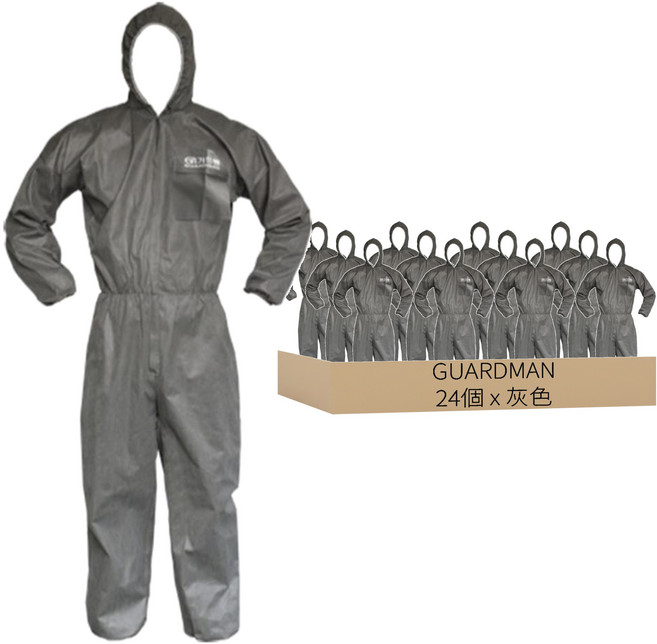 GUARDMAN G-1 連身工作服, 24個, 灰色