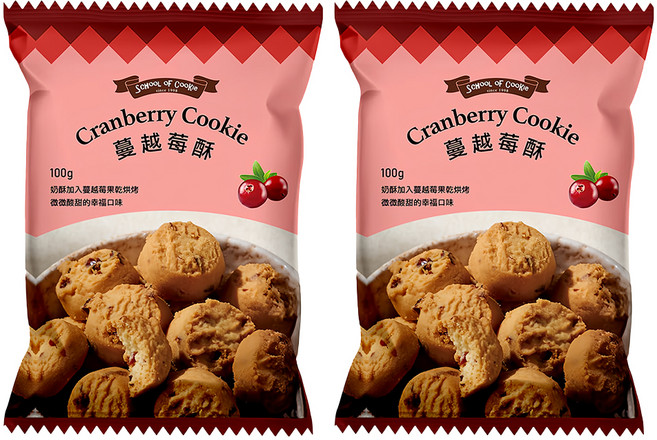 School of Cookie 台灣優格餅乾學院 蔓越莓酥, 2包, 100g
