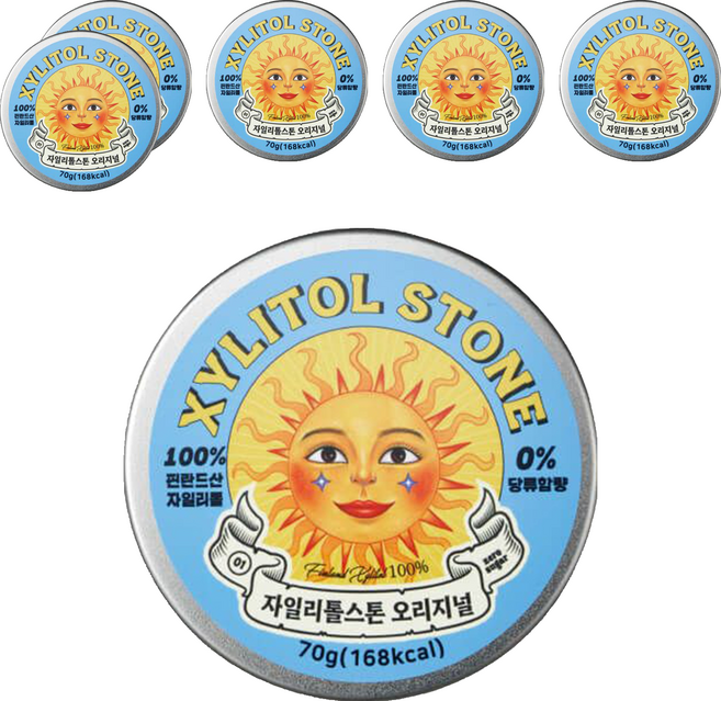 XYLITOL STONE Candy 韓國木糖醇小方糖 01 原味, 6個, 70g