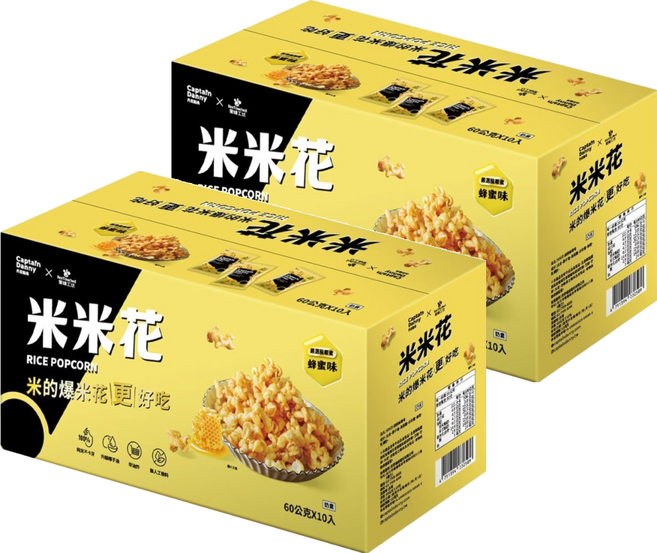 Captain Danny 丹尼船長 米米花 龍眼蜂蜜口味 蜜蜂工坊聯名款 10包, 600g, 2盒