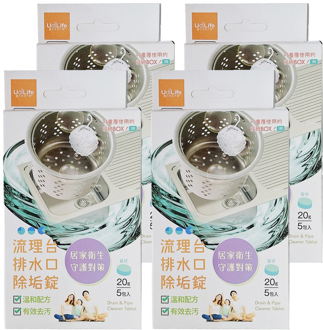 UdiLife 優的生活大師 流理臺排水口除垢錠, 20g, 4盒