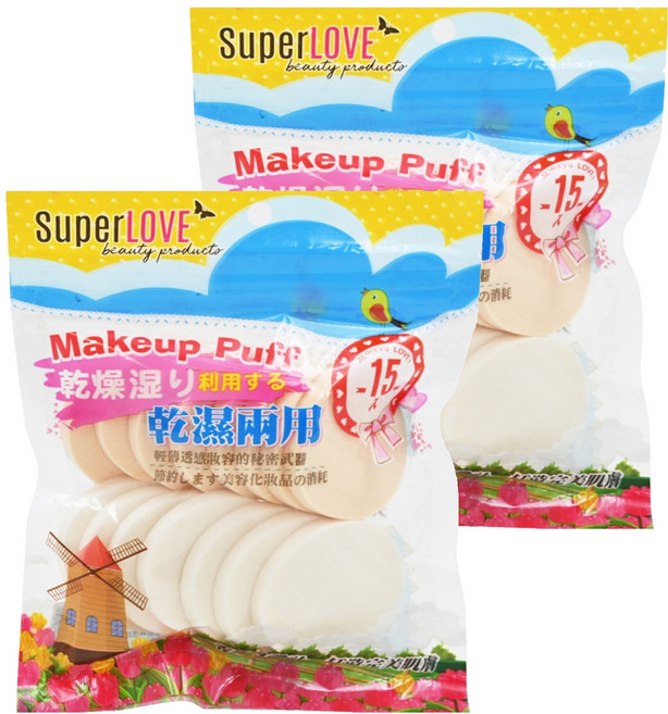 Super Love 乾濕兩用化妝粉撲 15入, 膚色, 2包