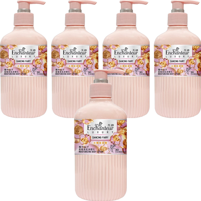 Enchanteur 艾詩 香奢美肌身體乳, 舞中仙子 水嫩玻尿酸, 250g, 5瓶