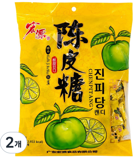 HONGYUAN 陳皮糖, 512g, 2個