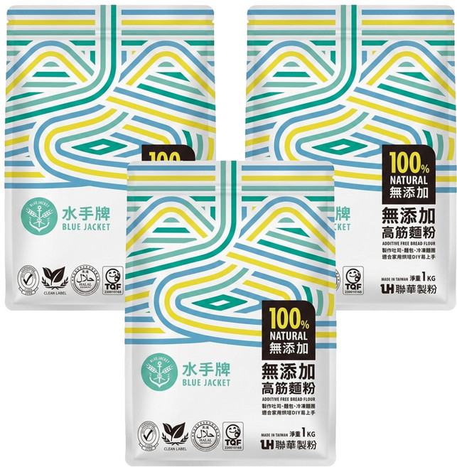 聯華製粉 BLUE JACKET 水手牌 無添加高筋麵粉, 1kg, 3包