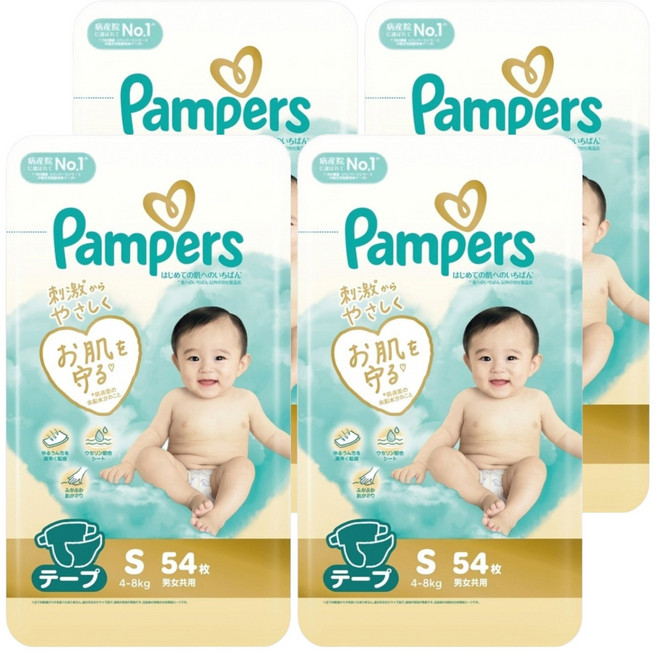Pampers 幫寶適 日本境內版 黏貼型尿布 4~8kg, S, 216片