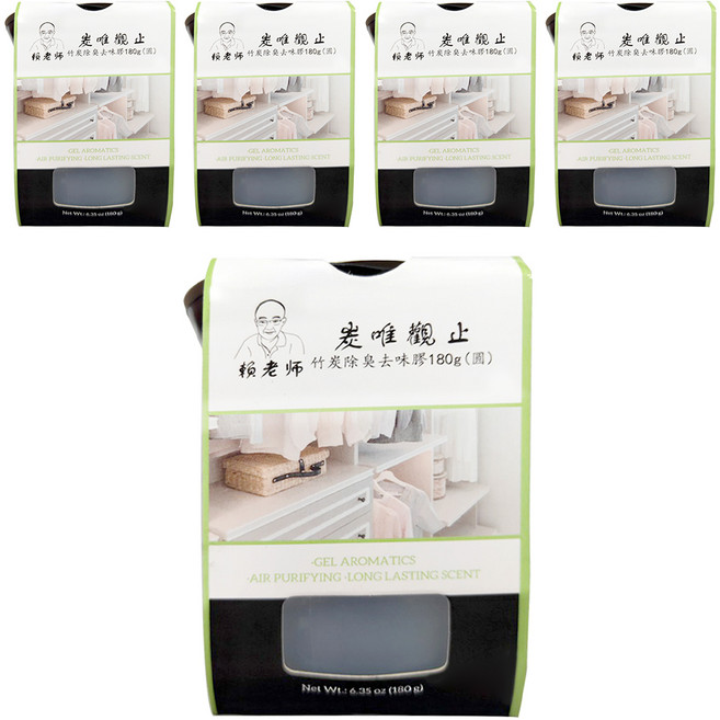 賴老師 炭唯觀止竹炭除臭去味膠, 180g, 5入