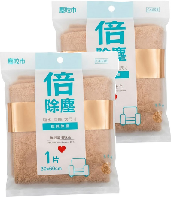金獎 塵咬巾 倍除塵 極細萬用抹布 顏色隨機, 2個