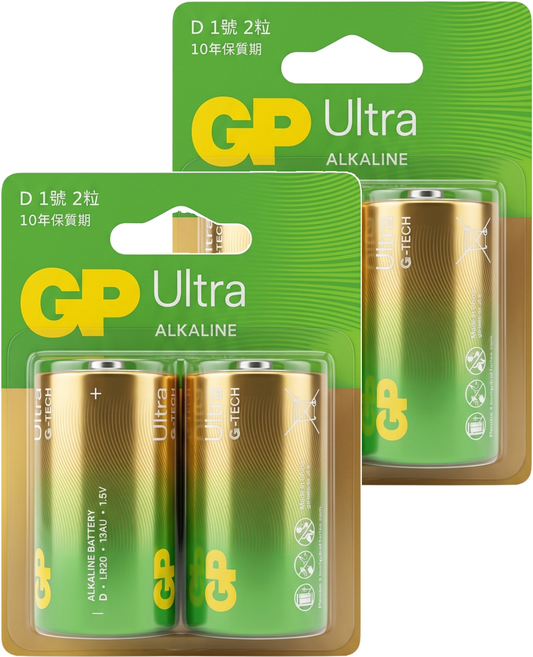 GP Batteries 超霸 特強鹼性電池1號 1.5V, 2組, 2顆