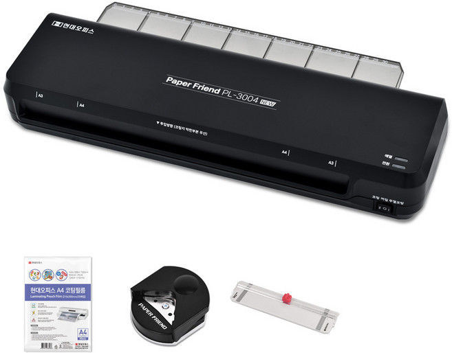 Paper Friend 護貝機 NEW PL-3004 + A4護貝膜 + 裁紙機 + 圓角器 小型辦公用, A3
