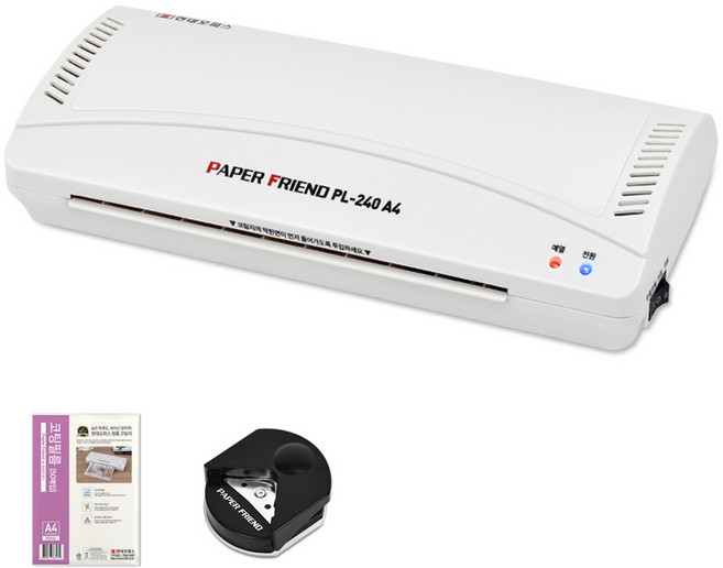 Paper Friend 護貝機 PL-240 A4 + A4護貝膜 50張 + 圓角器