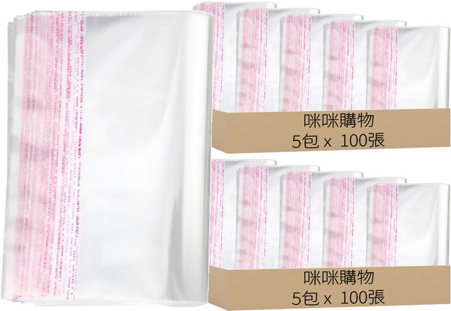 咪咪購物 OPP自黏袋 花刀款, 100張, 10包
