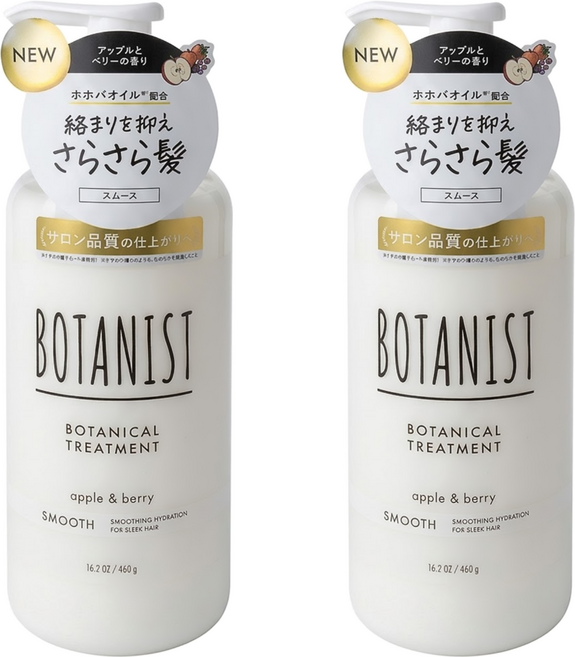 BOTANIST 清爽柔順潤髮乳 蘋果&莓果, 460g, 2瓶